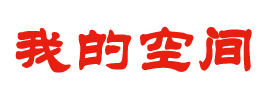 快訊快訊