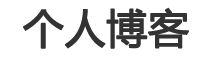 快訊快訊