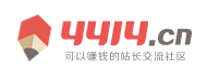快訊快訊